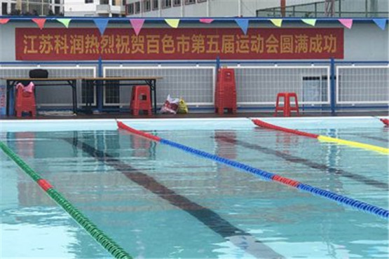 泳池?fù)Q水為什么要進(jìn)行清潔,如何清洗